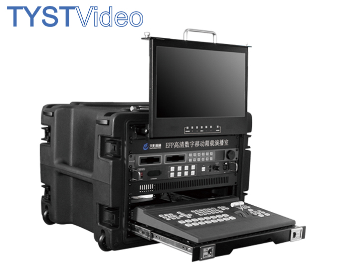 6迅道高清移動(dòng)演播室