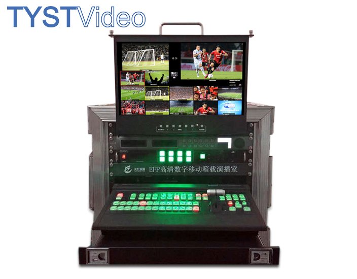 8~12通道高標(biāo)演播室