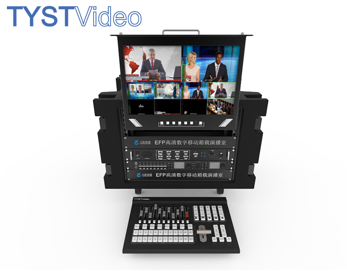 8路高標(biāo)清演播室