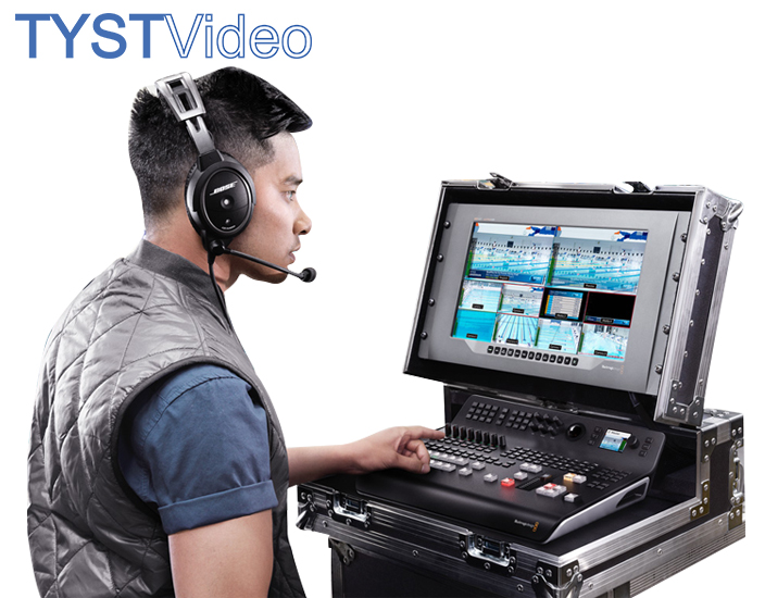 8路高標(biāo)清硬切演播室