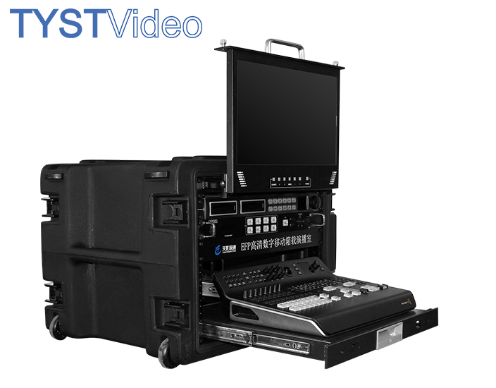 8迅道高標(biāo)清移動(dòng)演播室