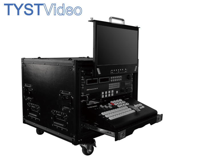 4K10迅道移動(dòng)演播室