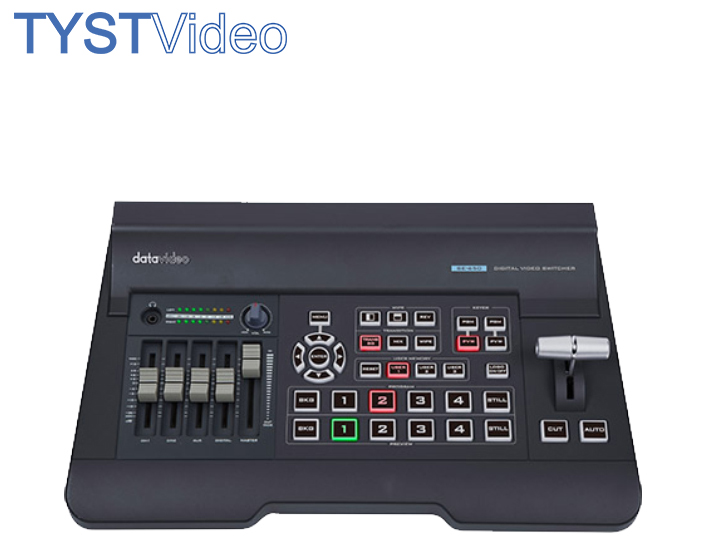 高清4通道切換臺(tái) 高清4通道切換臺(tái)