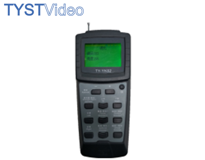 LCD液晶屏遙控器 LCD液晶屏遙控器