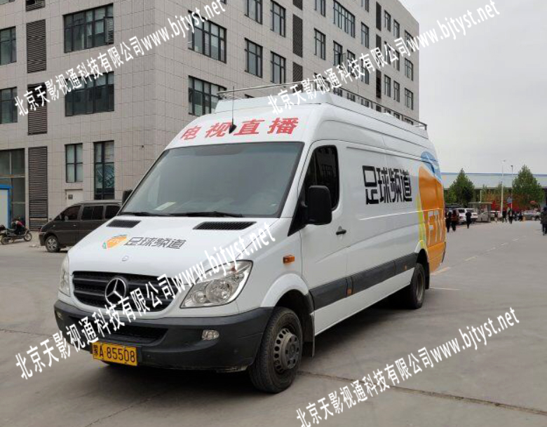 全高清七訊道導播車 全高清七訊道導播車