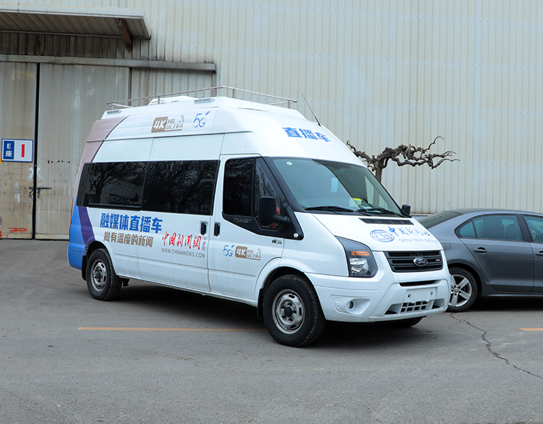 山西中國新聞社融媒體直播車 山西中國新聞社融媒體直播車