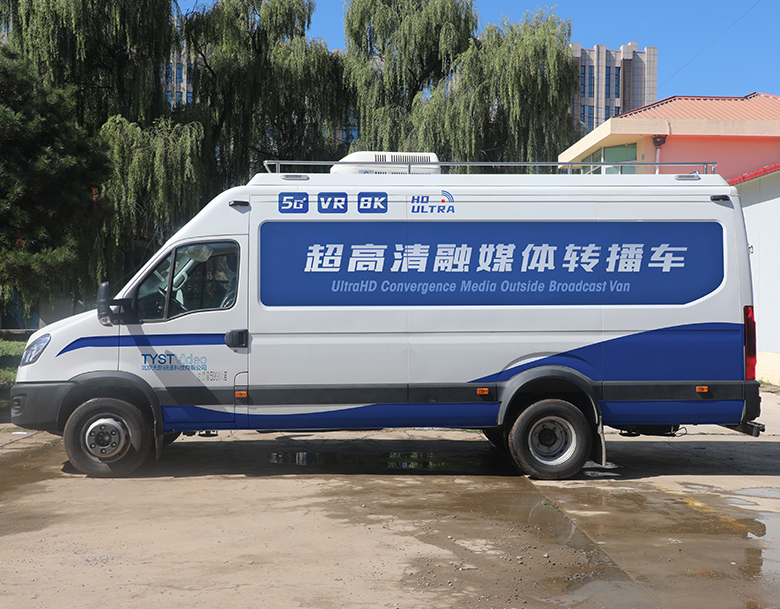 新品直播轉播車——依維柯 新品直播轉播車——依維柯