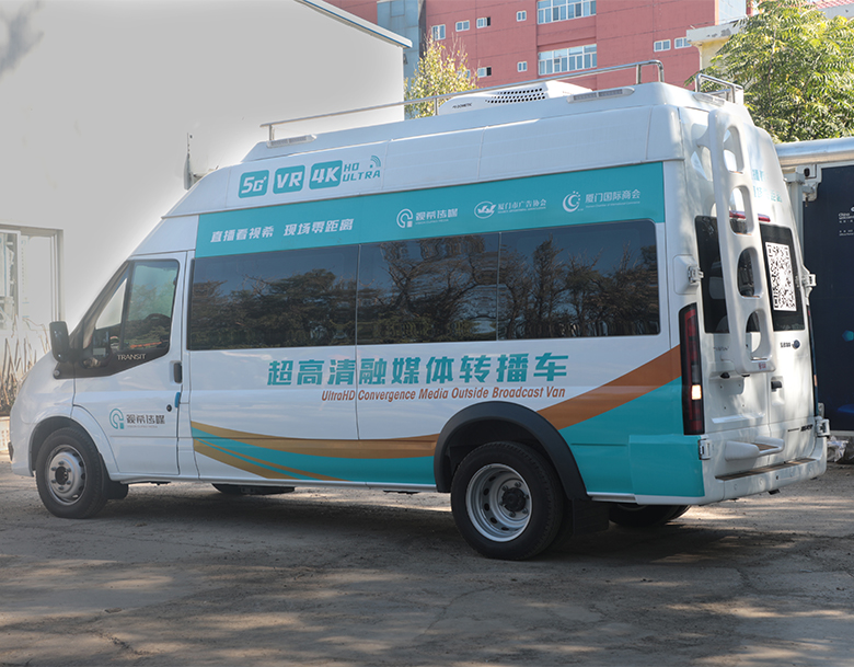 廈門視希直播轉播車 廈門視希直播轉播車