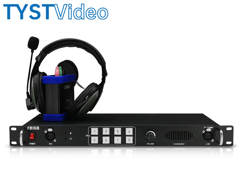 導播通話系統(tǒng) 導播通話系統(tǒng)