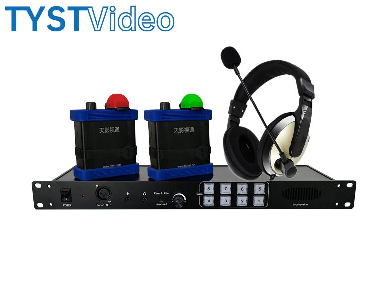 新款全雙工有線導播通話系統(tǒng) 新款全雙工有線導播通話系統(tǒng)
