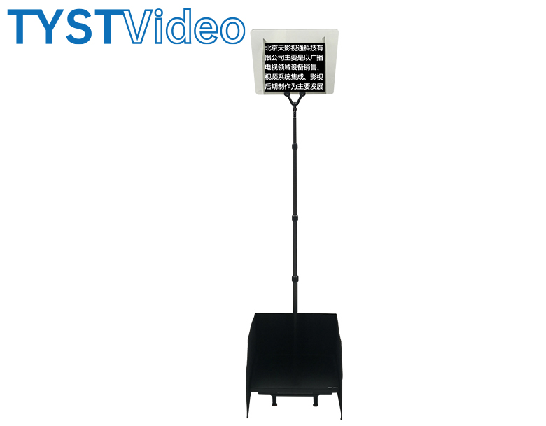 高級會議演講提詞器