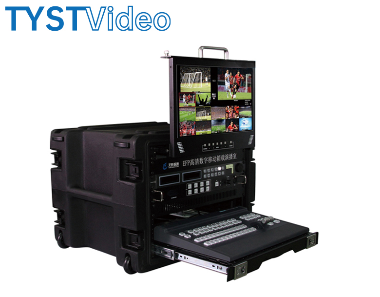 12迅道高標(biāo)清移動(dòng)演播室