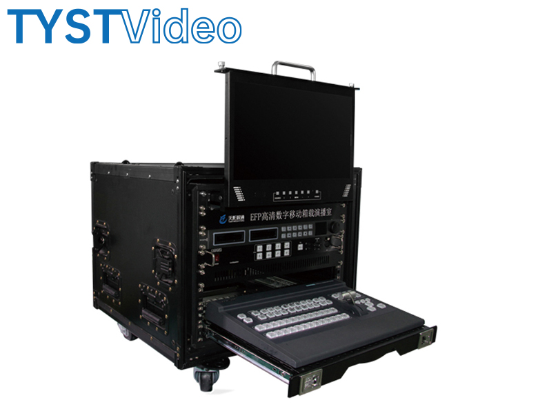 12迅道高標(biāo)清移動(dòng)演播室