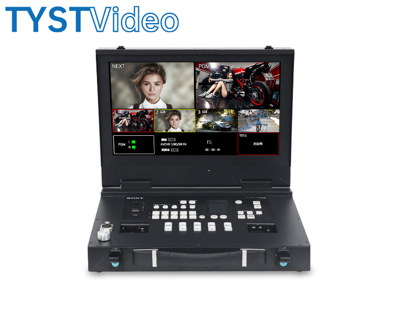 便攜移動(dòng)演播室