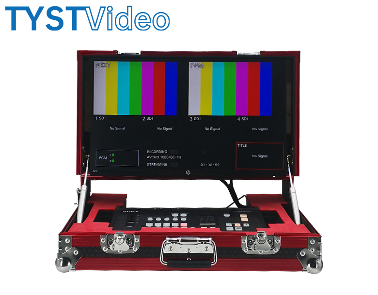 便攜移動(dòng)演播室