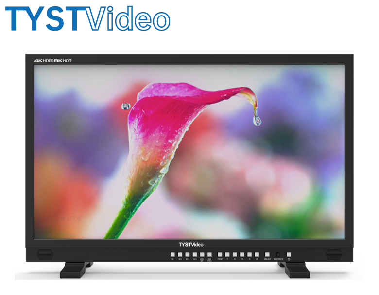 8K廣播級(jí)監(jiān)視器(32寸) 8K廣播級(jí)監(jiān)視器(32寸)