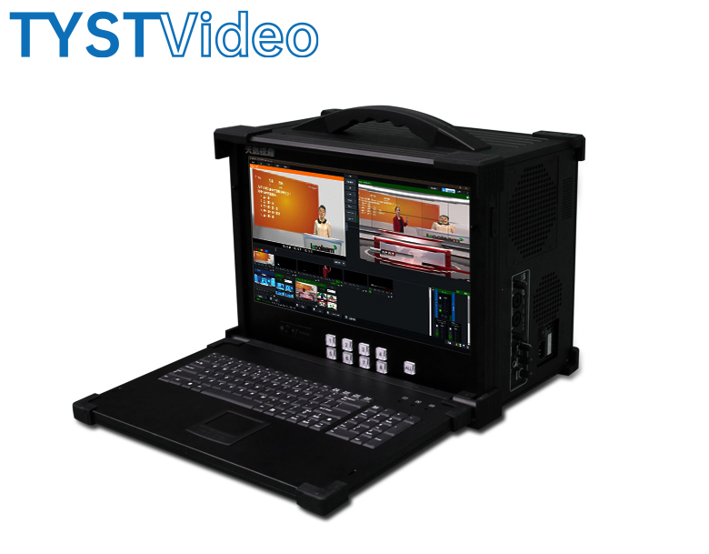 高標清采編直播一體機