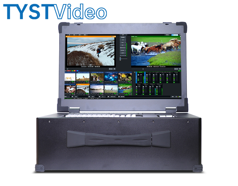 便攜直播一體機 便攜直播一體機