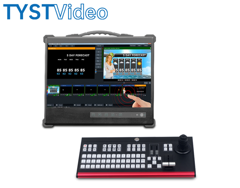 直播錄播一體機 直播錄播一體機